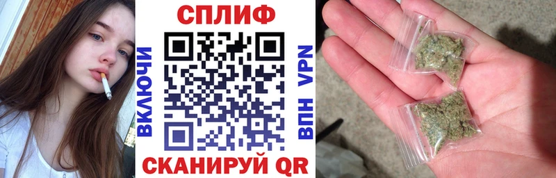 Где купить наркоту Углич Бошки Шишки  COCAIN  Alpha PVP  Меф  Гашиш 