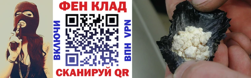 Амфетамин VHQ Углич