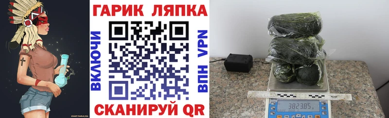 ГАШИШ hashish  Углич 