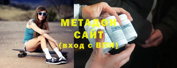 каннабис Аркадак