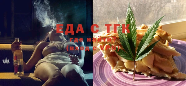 каннабис Аркадак