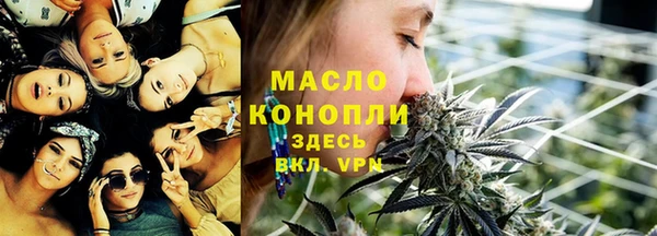 каннабис Аркадак