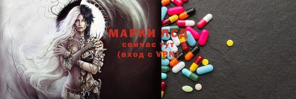 каннабис Аркадак